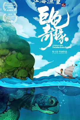 动漫女生被男生操